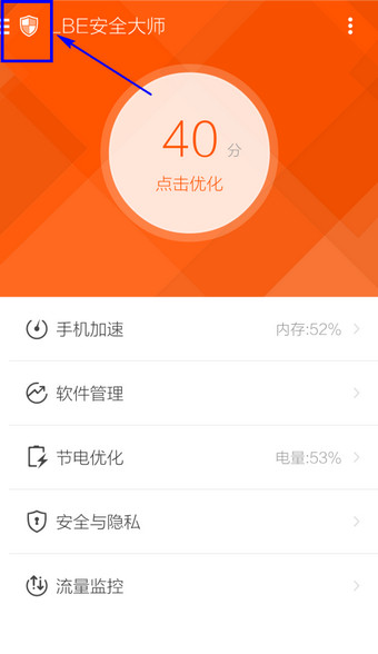 郭晶晶夫妇现身李兆基丧礼