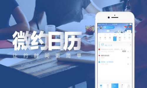 美国科学家：终于从中国借到了月壤