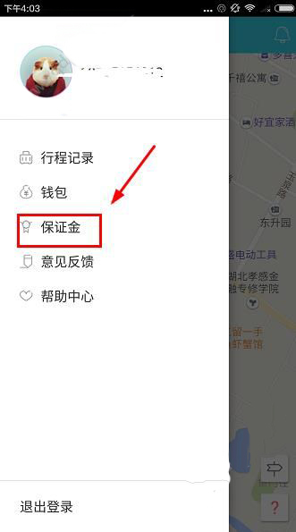 tent（tent是什么意思）