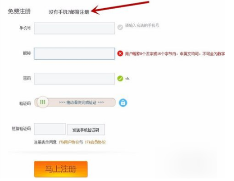 一个男人这样对你，其实是不爱你