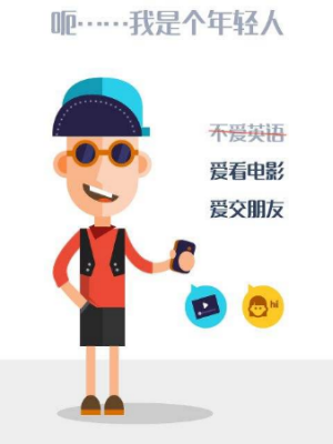 如何看待杨子发视频重新求婚黄圣依？他们还有可能复合吗？