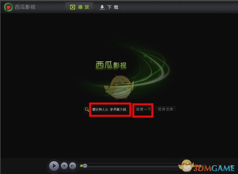 龙丹妮说白敬亭跟章若楠反差很大