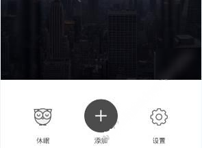 JR：欧文是我搭档过最具天赋进攻球员