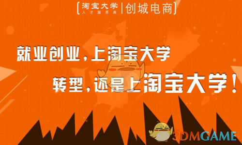 2025年4月7日涨停板早知道：七大利好有望发酵