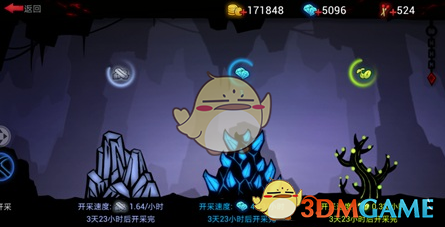 育碧最新声明《刺客信条》《彩虹六号》大作 IP 将整合入新的子公司，腾讯持股 25%，育碧能够起死回生吗？