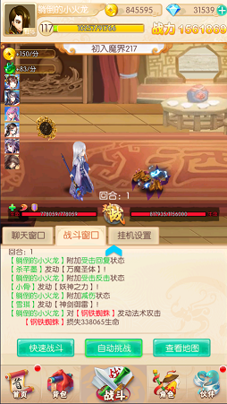 人民网：DeepSeek最大的价值不是被膜拜，而是被超越！