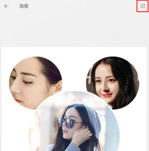 中共湖南省委湖南省人民政府关于表彰湖南省劳动模范和先进工作者的决定