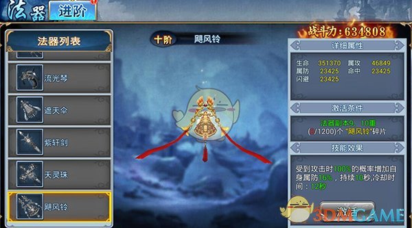 如何看待 小米 SU7 Ultra 试驾要求持有 C 级及以上驾照满两年？能有效减少交通事故的发生吗？
