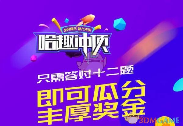 美国被爆已通知盟友：计划2025年后停止参与欧洲未来军事演习规划