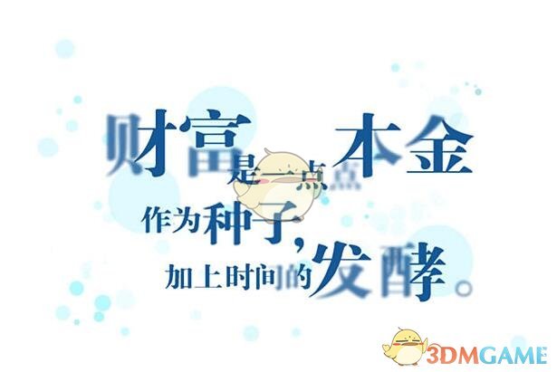 DeepSeek 全面指南，90% 的人都不知道的使用技巧（建议收藏）