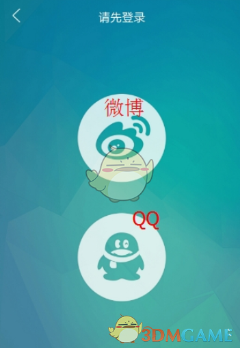 2025wtt 常规挑战赛太原站，向鹏 0：3 松岛辉空输日本止步半决赛，怎么看待这场比赛？）