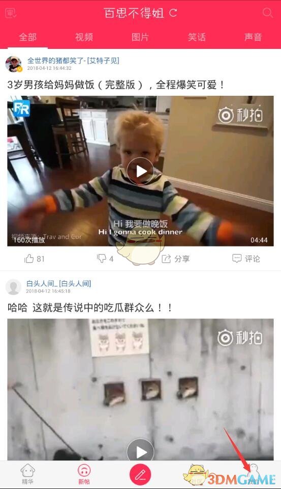 习近平将对俄罗斯进行国事访问