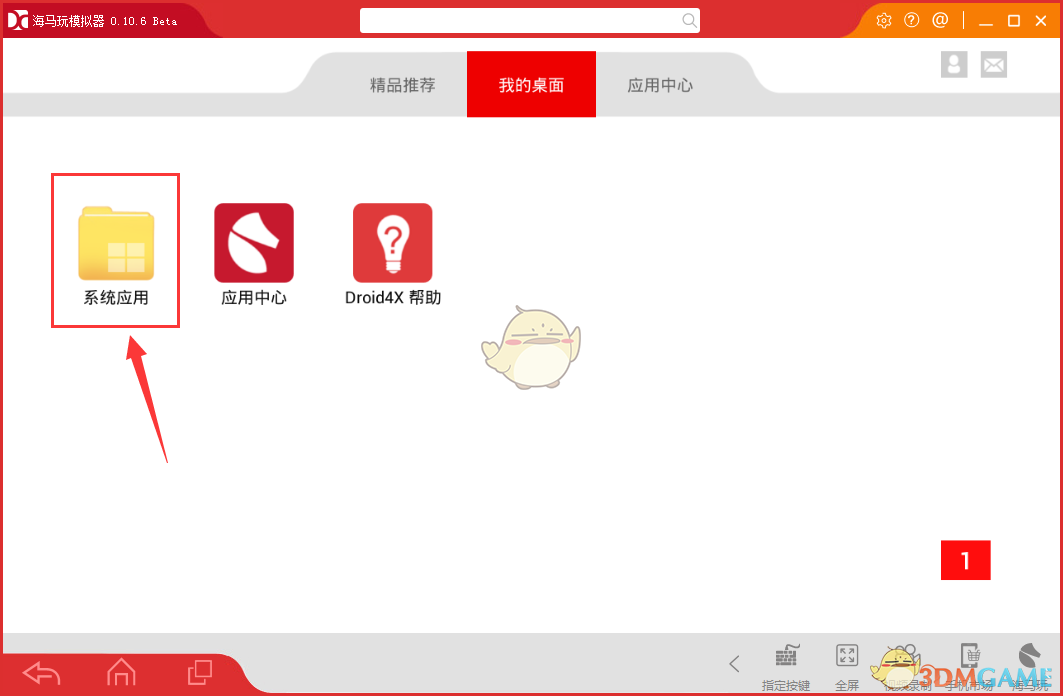 2025年春晚彩排又被骂，原因有2点，赵本山说出了观众的心声