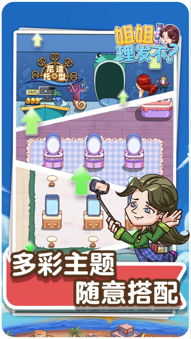 菲律宾放宽菲台官员互动限制