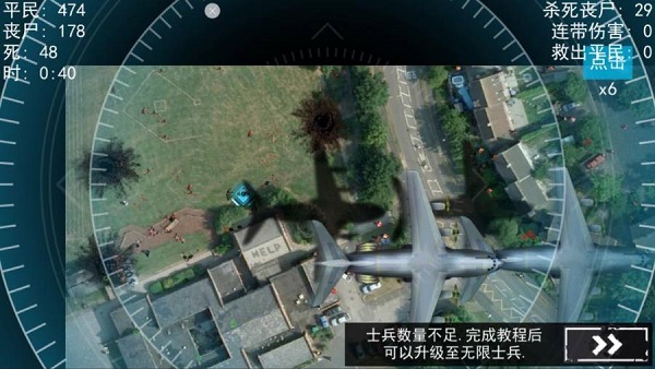 以色列宣布进入“国家紧急状态”