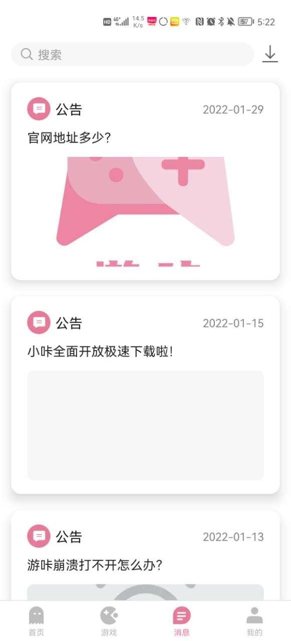 如何看待美团在泉州试点为所有外卖骑手覆盖养老保险？将产生哪些影响？