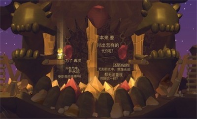 操盘必读：影响股市利好或利空消息_2025年5月7日_财经新闻