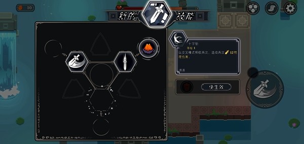一文看懂中美联合声明