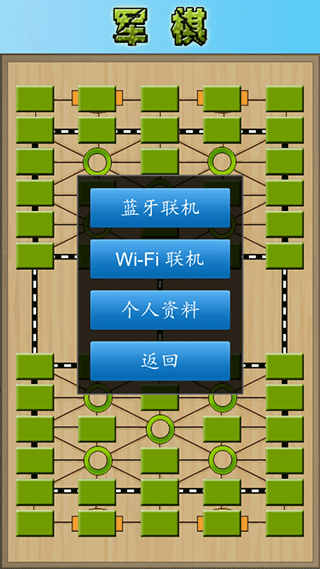 完美收官！这个“五一”温州感谢有您