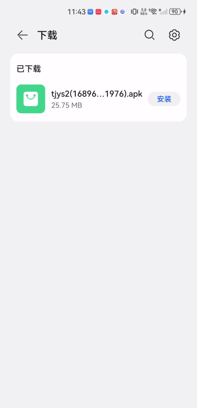 郎朗说儿子还没开始弹琴