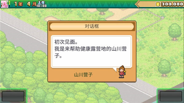 《哪吒之魔童闹海》成为中国影史首部票房破 100 亿的电影，这百亿票房意味着什么？