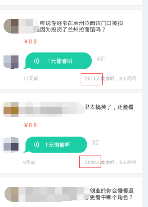 当全球最疯网红甲亢哥在中国躺平后，2亿老外懵了：这和电视里不一样啊！
