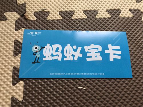 如何培养一个学霸级别的孩子？