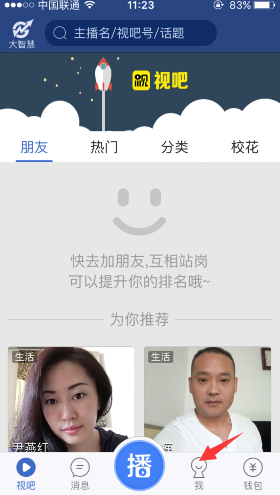 曹丕和曹植谁更适合当魏王？