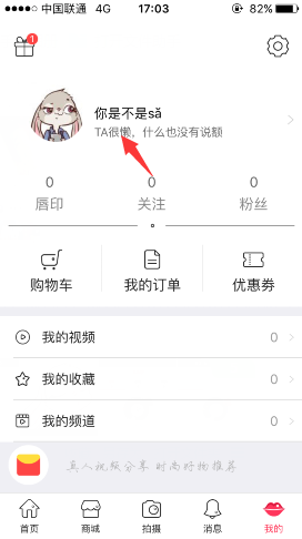 原来都是五月天的兵