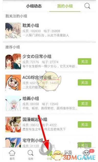 看了大量的各种形式的喜剧作品后，人们的笑点越来越高，喜剧创作会有瓶颈吗？