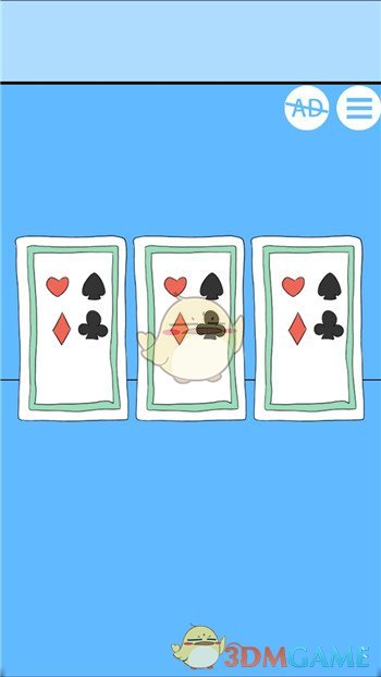 24-25 赛季半决赛首回合巴萨 vs 国米，3：3 双方战平，如何评价本场比赛双方的表现？