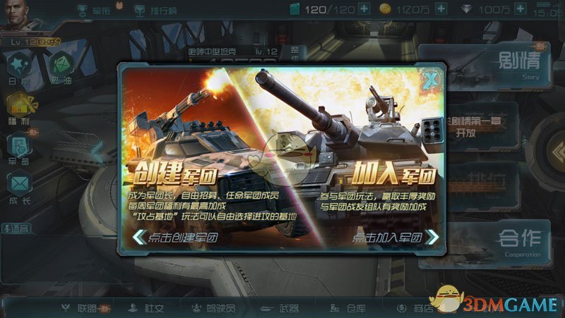 杨丞琳回应淘汰