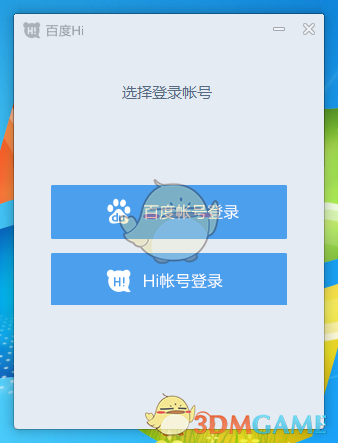 浅尝一口立夏乡间的味道