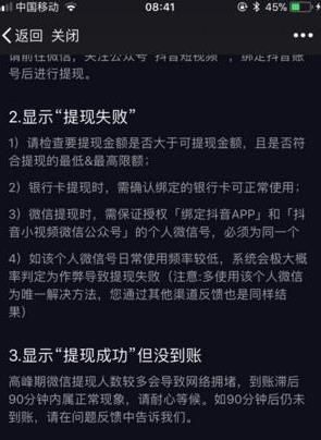 你是否认同储殷说的「大部分人是缺乏财务教育的，中老年人尤其要为未来做好准备」？