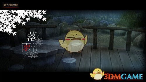 你的孩子做了什么，让你觉得很欣慰？