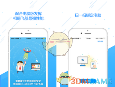 英伟达市值再逼近苹果