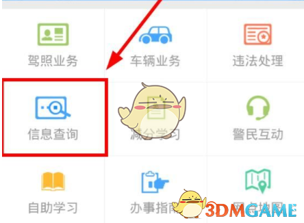 午盘：特朗普关税重创美股 标普500指数跌入回调区