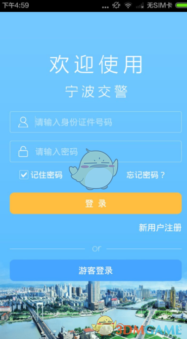人的独立思考能力是如何建立和培养起来的？