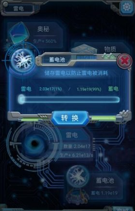 减肥要学会吃优质碳水
