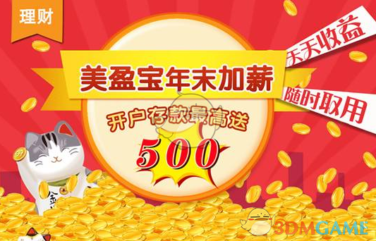 演员孙坚在西班牙巴塞罗那三天被偷两次，护照手机钱包全没了，他该怎么办？海外旅行如何提高安全意识？