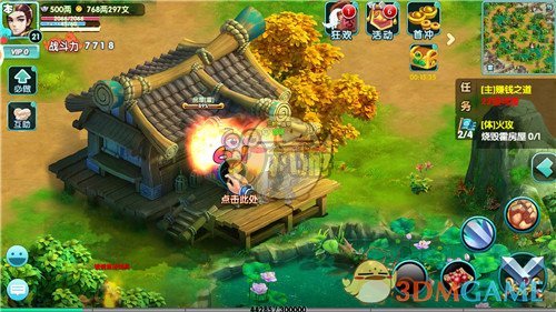 杨紫手握五部待播作品