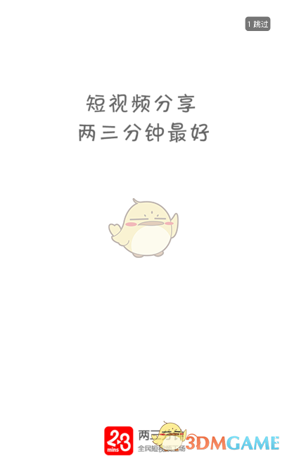WINNER演唱会官宣