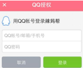 无法兑付，江苏中农集团董事长被曝失联！公司客服：属实，公司运作都停止了