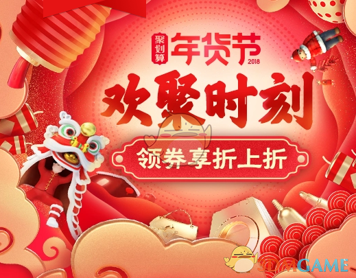 杨宗纬姚晓棠我会好好的