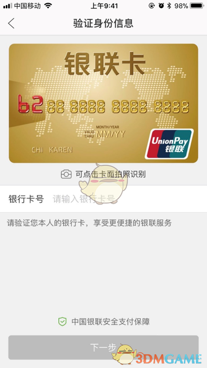 为什么 CCD 相机在数码摄影普及的今天突然「复兴」？它有哪些无可替代的优点？
