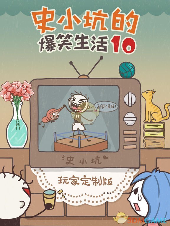 张韶涵晒照片坦然面对衰老