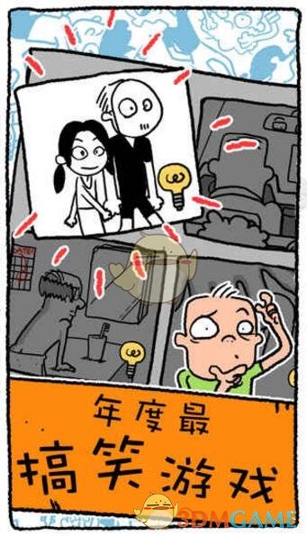 科幻片到底是要展示特效还是应该表现科幻的思维？