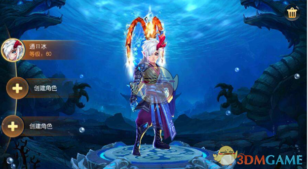 Doinb退群