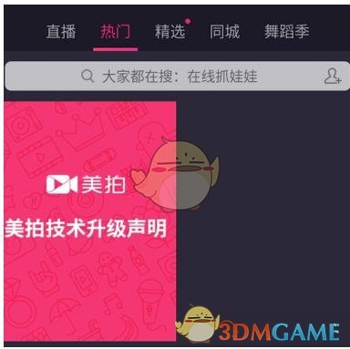 外贸企业说世界之大不只有美国