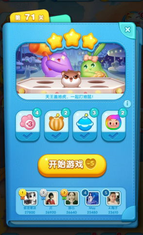 特朗普：所有拜登的行政命令都将被撤销